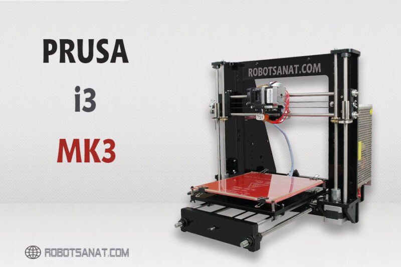 پرینتر سه بعدی پروسا مدل prusa i3 mk3