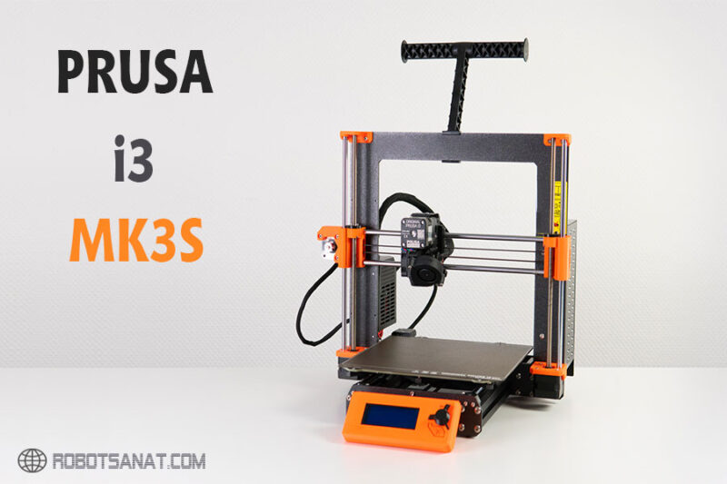 پرینتر سه بعدی پروسا رباتیک صنعت prusa i3 mk3s