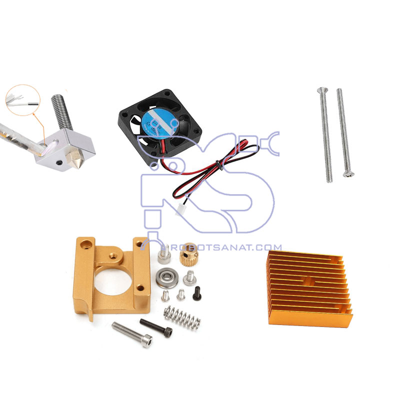کیت کامل اکسترودر MK8 بدون استپر موتور 12v-70w (چپ)