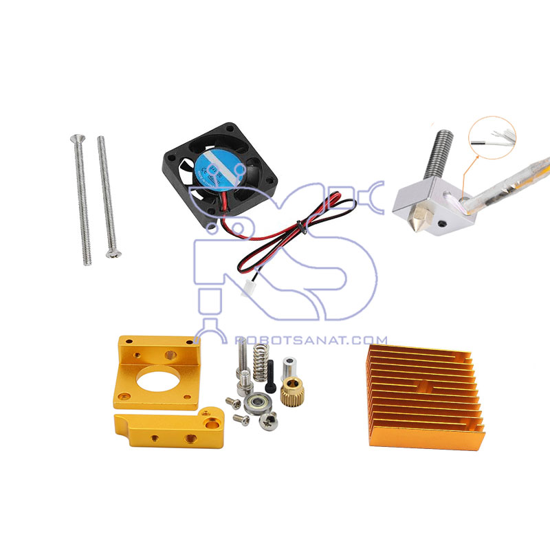 کیت کامل اکسترودر MK8 بدون استپر موتور 12v-70w (راست)
